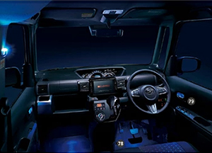 イルミネーション