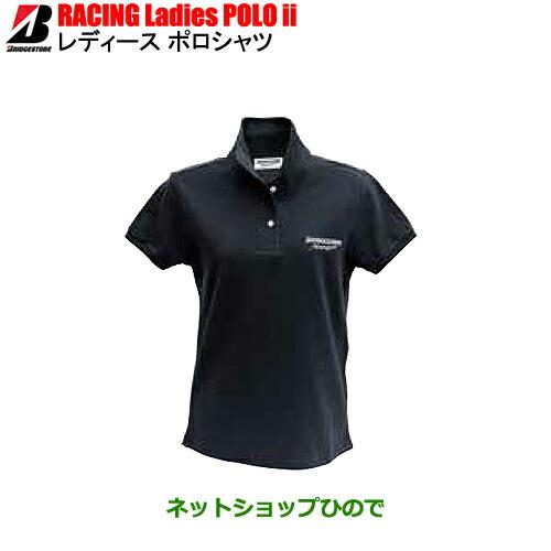 ●◯ブリヂストン(ブリジストン) RACING Ladies POLO IIレーシング レディース ポロ IIレディース　半袖 ポロシャツ 作業着 作業服 仕事着