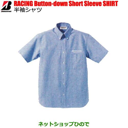 ●◯ブリヂストン(ブリジストン) RACING Button-down Short Sleeve SHIRTレーシングボタンダウンシャツ半袖半袖 シャツ 作業着 作業服 仕事着