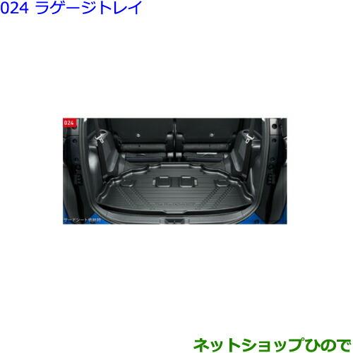 大型送料加算商品　●純正部品トヨタ シエンタラゲージトレイ タイプ2純正品番 08241-52110※【NSP170G NCP175G NHP170G NSP172G】024