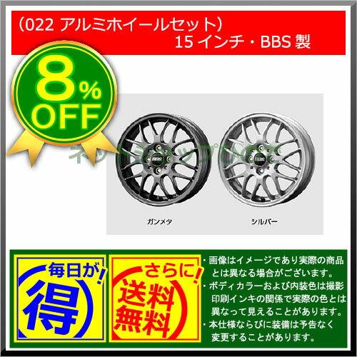 【純正部品】トヨタ　アクアインテリアパネルセット純正品番【08172-52C50 08172-52C60】【NHP10】※022