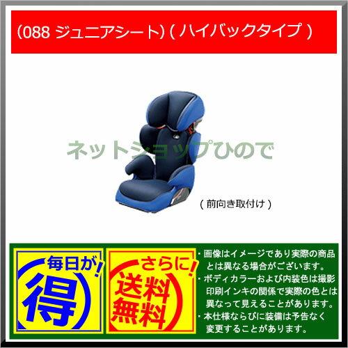 【純正部品】トヨタ　ヴィッツサイドバイザー(ベーシック)純正品番【08611-52190 08611-5220】※【NCP131 KSP130 NSP135 NSP130】088