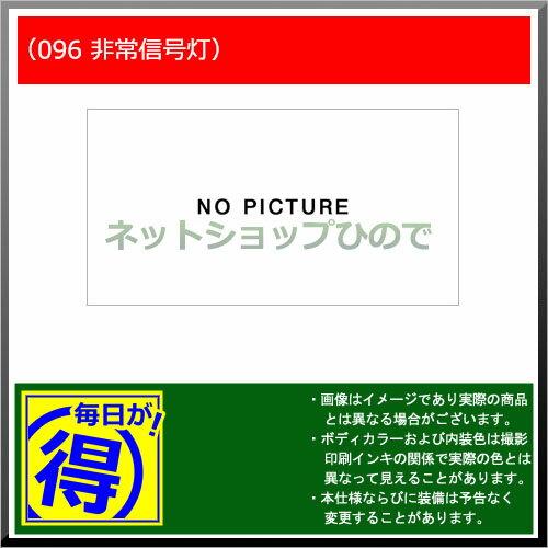 【純正部品】トヨタ　ヴィッツドアエッジプロテクター(樹脂製)純正品番【08265-28110】※【NCP131 KSP130 NSP135 NSP130】096