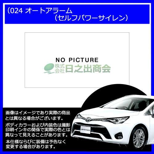 【純正部品】トヨタ シエンタフロアマット(デラックスタイプ)※純正品番【-】【NSP170G NCP175G NHP170G NSP172G】024