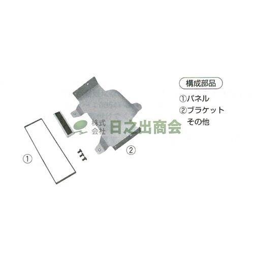 ◯カーAV取付キット　ワゴンR(H5/9～H10/10)/NKS-63C