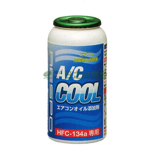 レスポ　A/C　COOL/NB22394